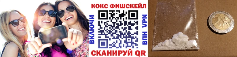 Что такое Змеиногорск ГАШ  Cocaine  A-PVP  АМФЕТАМИН  Галлюциногенные грибы  Конопля  МЕФ 