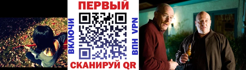 гидра ссылки  Змеиногорск  Амфетамин 98% 