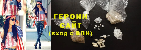 ECSTASY Верхнеуральск