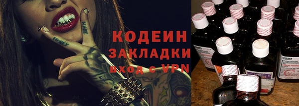 ECSTASY Верхнеуральск