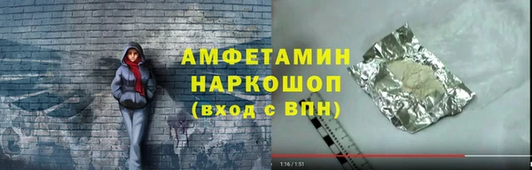 а пвп мука Бородино
