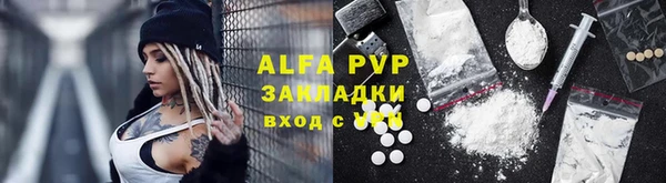 ECSTASY Верхнеуральск