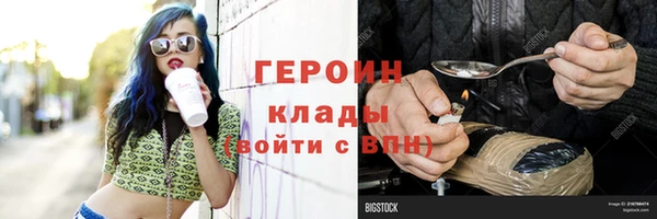 дмт Беломорск