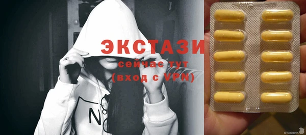 а пвп мука Бородино
