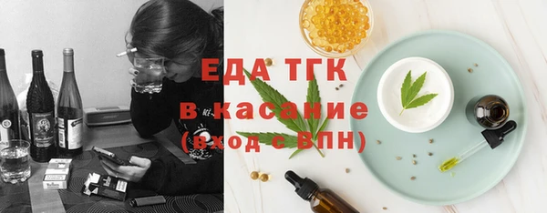а пвп мука Бородино