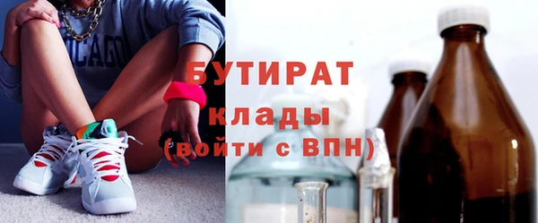 МДПВ Верхний Тагил