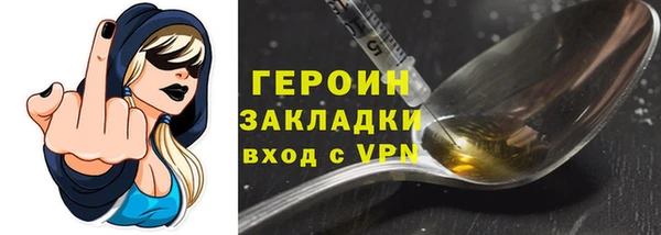 а пвп мука Бородино