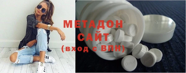 прущий лед Верея