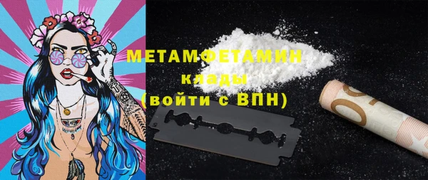 МДПВ Верхний Тагил