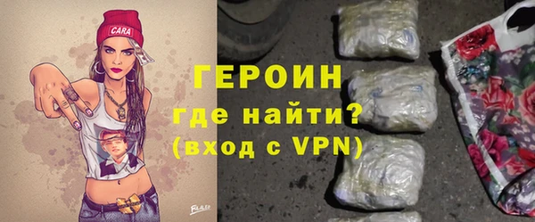 ECSTASY Верхнеуральск