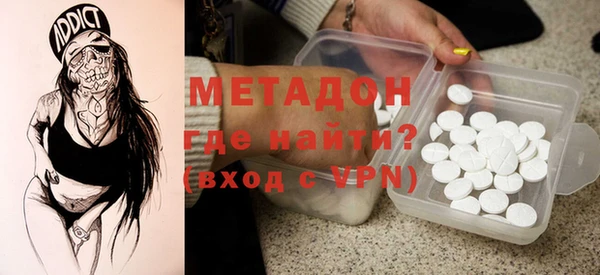 МДПВ Верхний Тагил