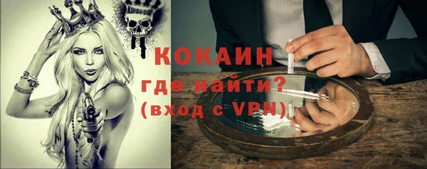 а пвп мука Бородино