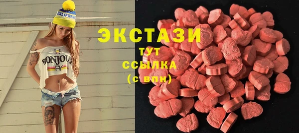 а пвп мука Бородино