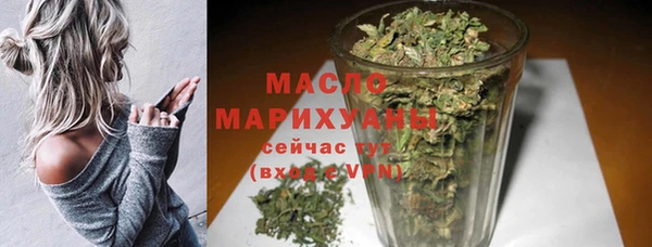 ECSTASY Верхнеуральск