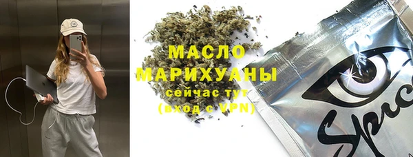 а пвп мука Бородино