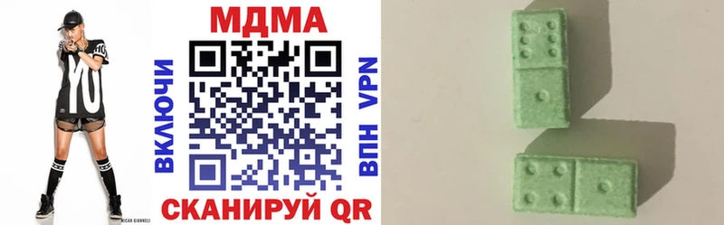 купить Змеиногорск МДМА кристаллы